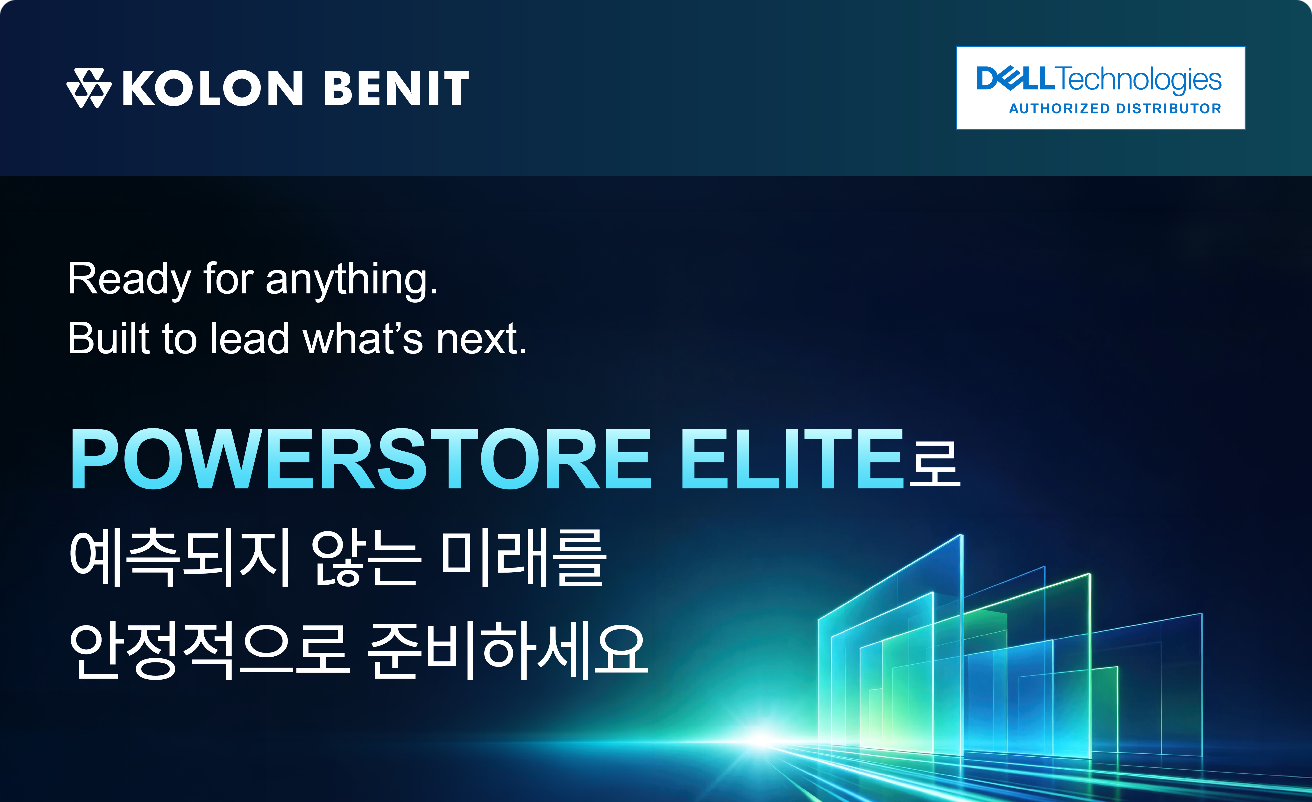 프로젝트 메인 이미지